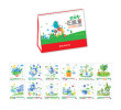 Table Calendar, Calendar, business gifts