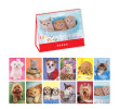Table Calendar, Calendar, business gifts