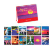 Table Calendar, Calendar, business gifts