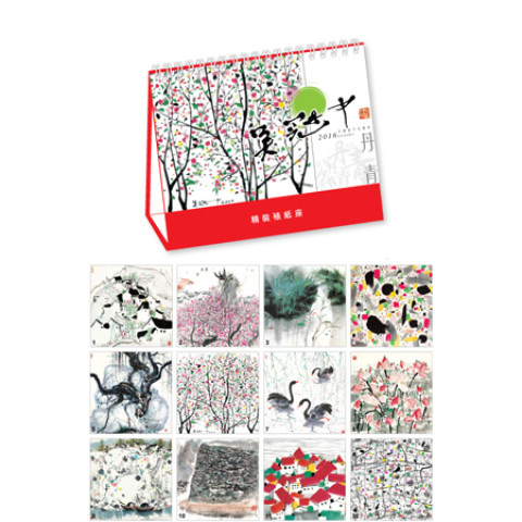 Table Calendar, Calendar, business gifts
