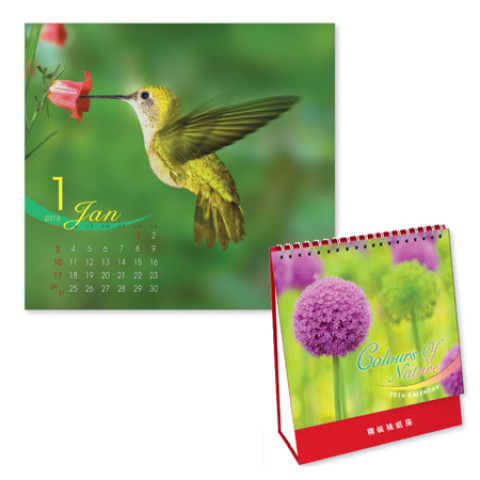 Table Calendar, Calendar, business gifts