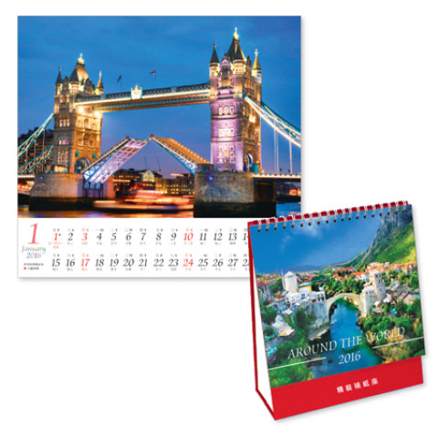 Table Calendar, Calendar, business gifts