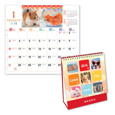 Table Calendar, Calendar, business gifts