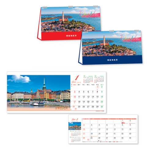 Table Calendar, Calendar, business gifts