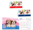 Table Calendar, Calendar, business gifts