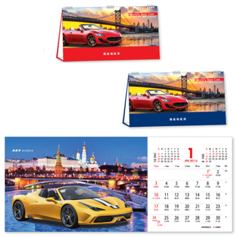 Table Calendar, Calendar, business gifts