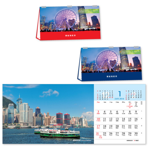 Table Calendar, Calendar, business gifts