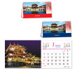 Table Calendar, Calendar, business gifts