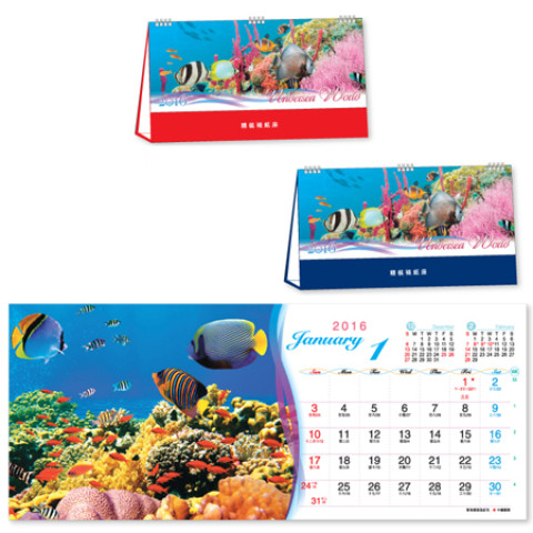 Table Calendar, Calendar, business gifts
