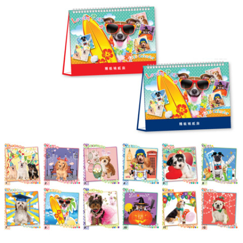 Table Calendar, Calendar, business gifts