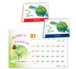Table Calendar, Calendar, business gifts