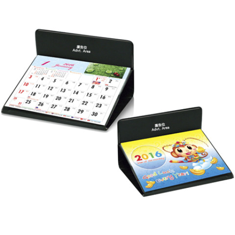 Table Calendar, Calendar, business gifts