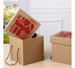 Eco-friendly Gift Box, Printing Products, business gifts