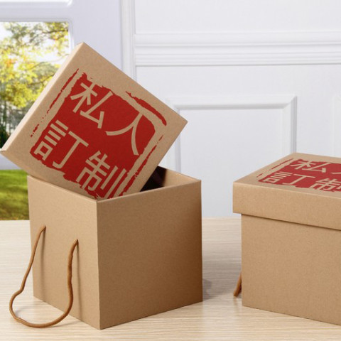 Eco-friendly Gift Box, Printing Products, business gifts
