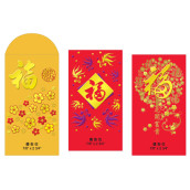 Red Packets