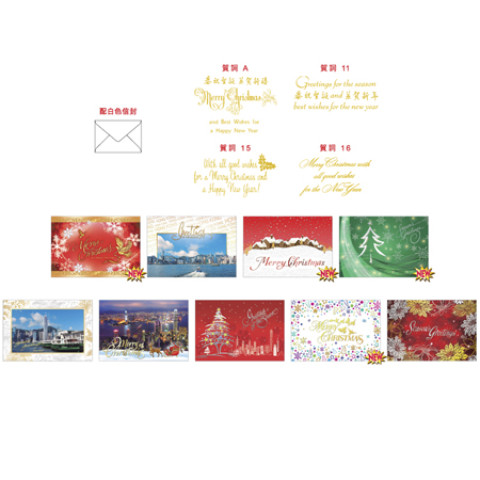 Greeting Card, Printing Products, business gifts