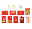 Greeting Card, Printing Products, business gifts