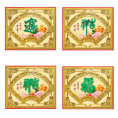 Wall Calendar