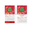 Wall Calendar, Calendar, business gifts