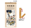 Wall Calendar, Calendar, business gifts
