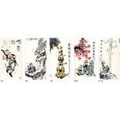 Wall Calendar Wall Calendar