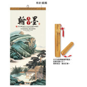 Wall Calendar Wall Calendar