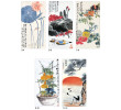 Wall Calendar, Calendar, business gifts