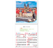 Wall Calendar, Calendar, business gifts