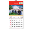 Wall Calendar, Calendar, business gifts