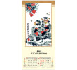 Wall Calendar, Calendar, business gifts