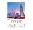 Wall Calendar, Calendar, business gifts