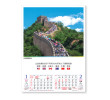 Wall Calendar, Calendar, business gifts
