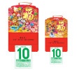 Wall Calendar, Calendar, business gifts