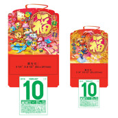 Wall Calendar
