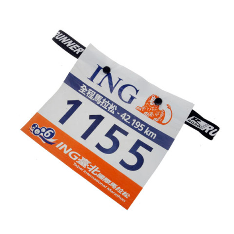 Bib Race Number, Outdoor Event Gifts, business gifts