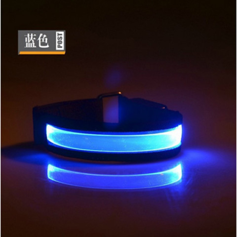 LED Light Jogging Armband, Outdoor Event Gifts, business gifts