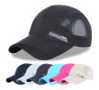 Mesh Cap, Caps, business gifts
