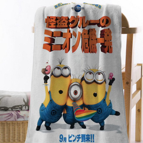 Color Towels, Towels, business gifts