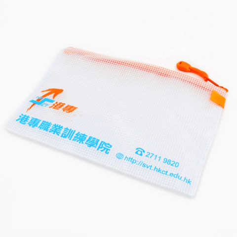 File Bag, Folder And File, business gifts