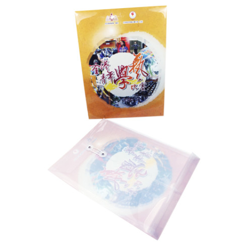 PVC File, Folder And File, business gifts