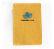 Wooden Notebook, Notebooks, business gifts