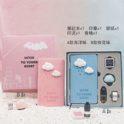 Cartoon Notebook Gift Set, Notebooks, business gifts