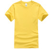 T-shirt, T-Shirts, business gifts
