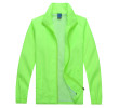 Windbreaker Jacket, Shirts | Textile, business gifts