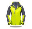3 in 1 Outdoor Hiking Jacket, Jacket | Windbreaker, business gifts