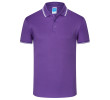 Custom Logo Polo Tee Shirts, Polo Shirts, business gifts