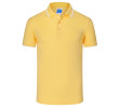 Custom Logo Polo Tee Shirts, Polo Shirts, business gifts