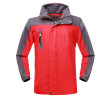 Waterproof Hiking Rain Jacket, Jacket | Windbreaker, business gifts