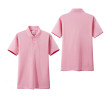 Back Neck Assorted Color Polo Shirt, Polo Shirts, business gifts