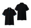 Back Neck Assorted Color Polo Shirt, Polo Shirts, business gifts